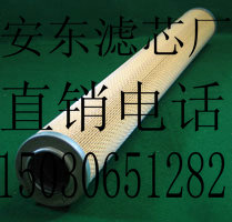 (|)HVоMCC1401E100H13