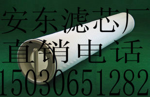 (|HVоHFU640UY045H13