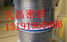 ߜ懽zʯīP,߉ʯīPֱNr