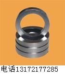 ߉ʯīϭh(hun)rٵc ٸc