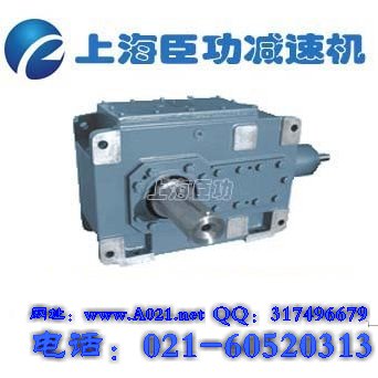 H3DH10pٙC H3DH10X݆