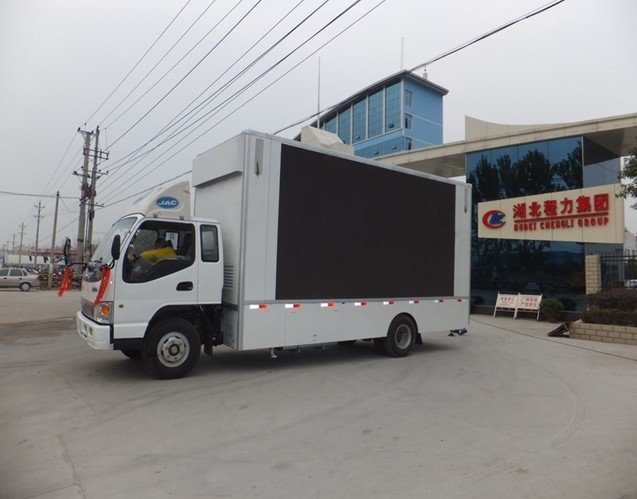 ledV܇ٍX᣿led܇ôӽIM