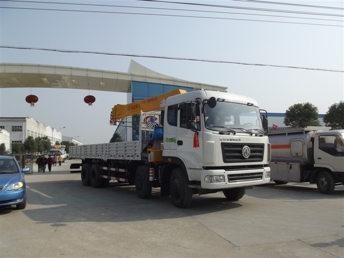 칤ʯúS܇S