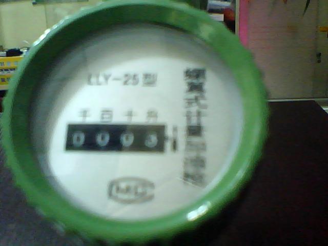 Vݲͼ͘麣Ӌ͘ɽhɽ|ݸͼ͘