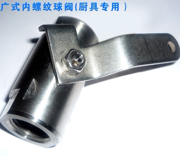 VʽݼyyP304.316yYϺyS