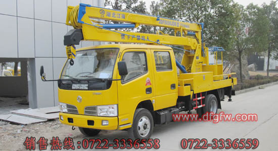 |L(fng)14׸߿I(y)܇r_