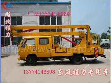 ⏸߿I܇u/⏸߿I܇r/⏸߿I܇S