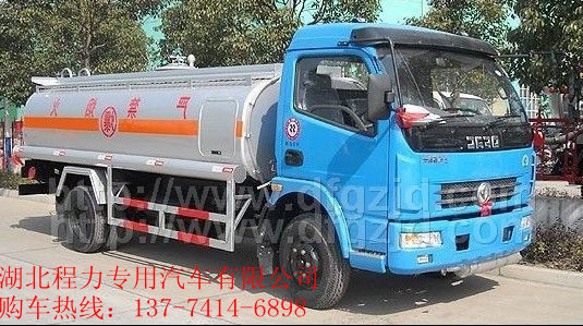 ߷܇еu ߷܇X(qin)һ_(ti) ߷܇Sҵ̓r(ji)ֱN