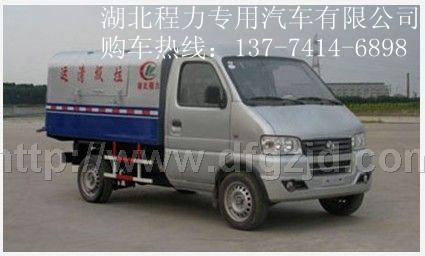 Сͭhl܇ Сͭhl܇r Сͭhl܇S ܇r