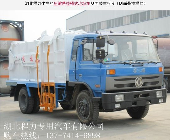 ɶI܇/܇Xһ_(ti)/܇(jng)N