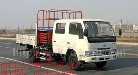 ꖽ14׸߿I܇ 14׸߿I܇r ⏸߿I܇