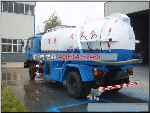 u܇/܇r(ji)/܇SֱN/|L(fng)܇(yng)