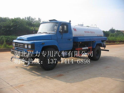 ˮ݆\(yn)ˮ܇(ch)/݆ˮ܇(ch)/p\(yn)ˮ܇(ch)r(ji)/݆\(yn)ˮ܇(ch)S