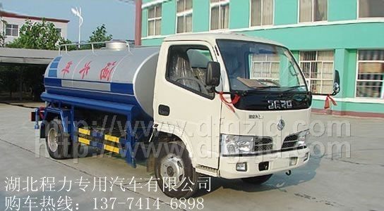 ݞˮ܇SֱNc(din) ๦ܞˮ܇ @־Gˮ܇ h(hun)l(wi)ˮ܇