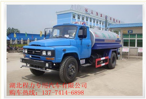 ݏS˞ˮ܇ |Þˮ܇ 58ˮ܇̓r