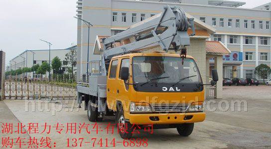 B14׸߿I܇ 14׸߿I܇r ⏸߿I܇