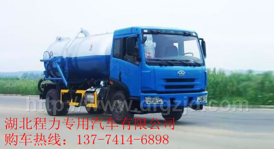 ܇(ch)|(zh)ô ܇(ch)(yng)r(ji) ӆُ(gu)Ԓ(hu)