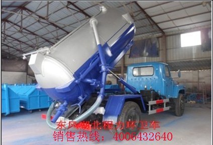 ɽ܇l(f)r(ji) Ă(g)S|(zh)  SԒ