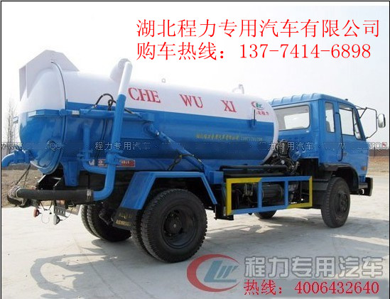 FX܇Ăӵ ʲôrλ  ӆُᾀ1377414689