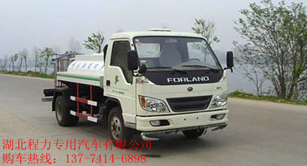 ľ˹S܇ôu S܇r S܇ӆُᾀ