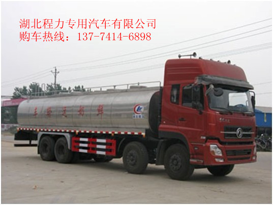 ÷ݺ݆\ˮ܇/݆ˮ܇/p\ˮ܇r/݆\ˮ܇S