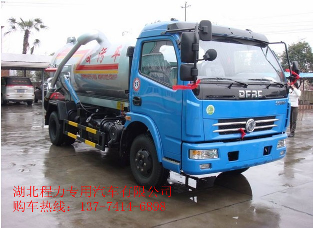 ܇8 12̓r(ji) ܇(bo)r(ji) ܇a(chn)S