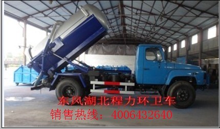 |L܇Xһ_ |L܇aS ܇ֱN