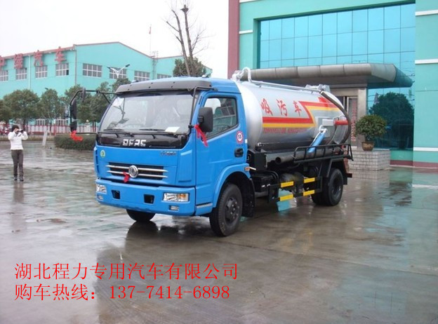 6܇ 6܇r 6܇a 6܇ֱN