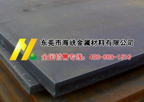 60si2mnA䓰ֱN 60si2mnA䓰SҴ