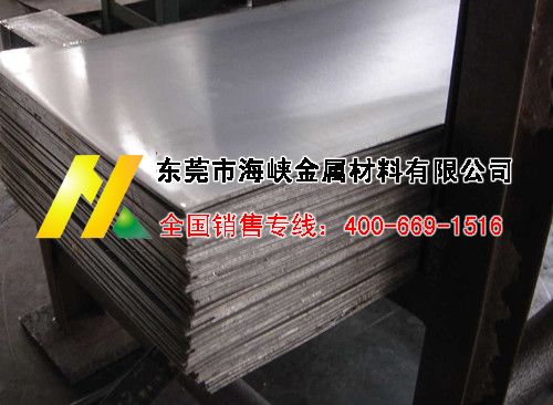 ͸ߜ؏ sk7䓰ֱN M(jn)ڏ䓎