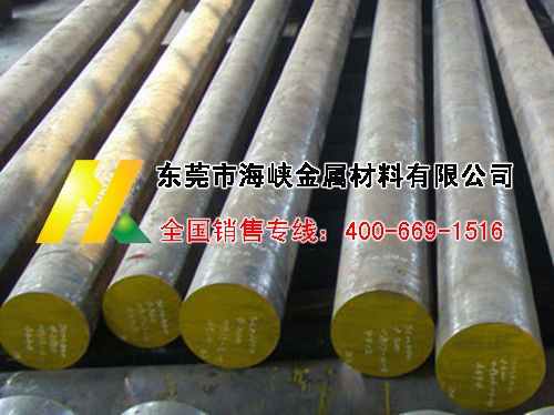 {SֱNMڏ䓎54SiCr6䓽zrӲ