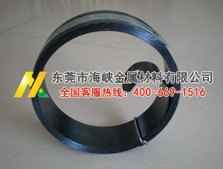 9254Mڏ,9254,Mڏ䓎9254