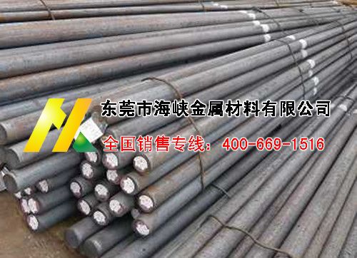 P䓏䓽z50crv4䓰50crv4䓎a(chn)