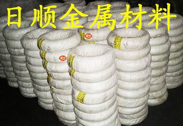 ձMĥ䓰SK5 Ӳȏ䓰 SK5̼؏䓾