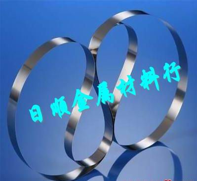 ߏԏ䓎C67S,ƣڏ䓎,C67S͛_䓎