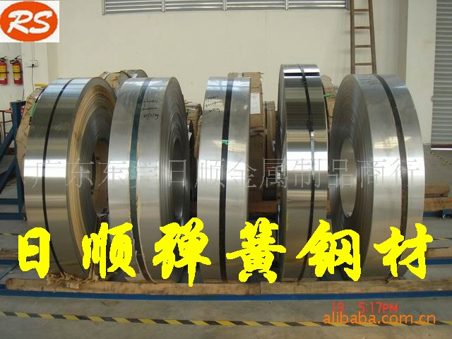 ձM͸ߜ؏䓎SK5 䓵; SK5̼؏䓾