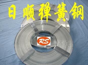 ASTMA231͸ߜ؏䓈A䓰塢䓎䓽zr