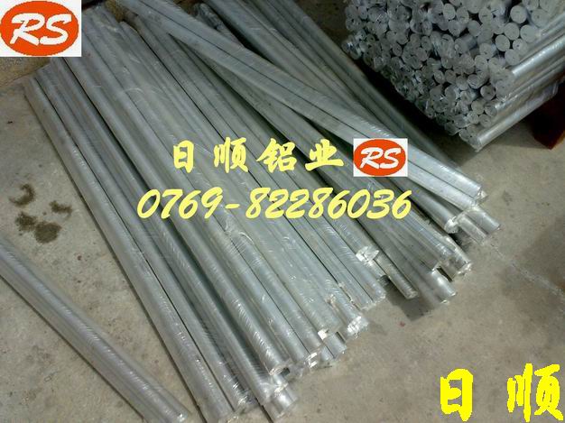 ҿɘA7075X MڳӲXϽA7075 MģX