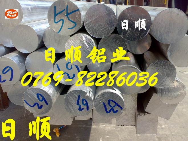 MڳӲXӲ 7075ӲX M7075Xlr