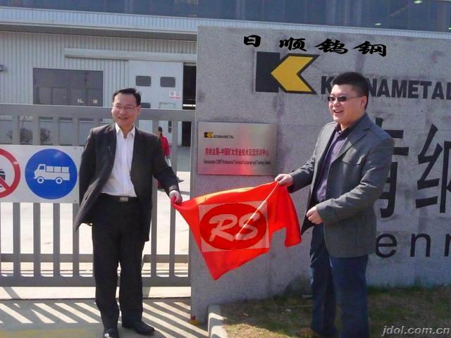 ձMV20u䓰 gu䓰 ձuLl V20u䓵