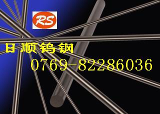 _u䓰WF25 Mu䓵Ӳ WF15͛_͛_u䓰