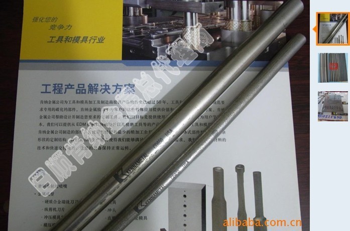 ձMڸcu䓰壬MVD45͸ߜuLl u䓰;