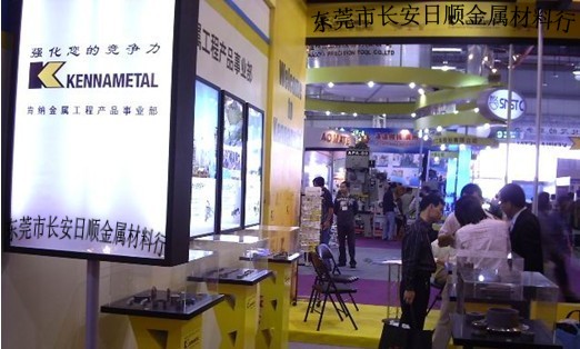 lM͸ߜuLlCD650 ĥu䓰 u䓾ĥ