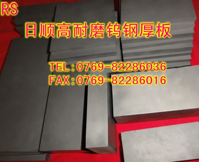 ձʿuV30r_͸ߜV30u䓈A_MV30u䓰