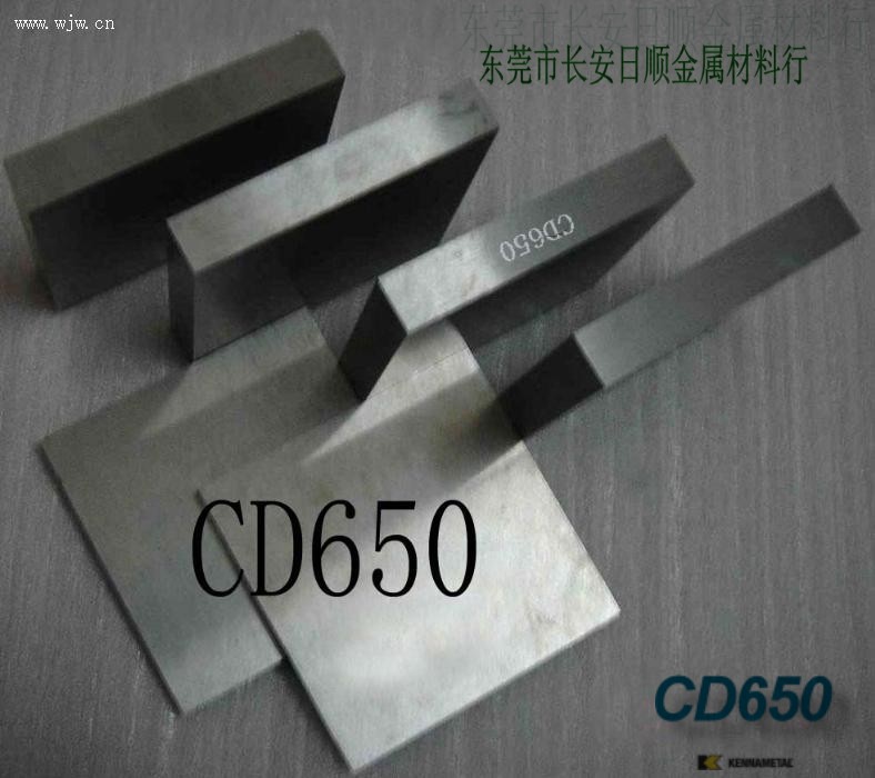 YG20_ģu䓰 ͛_YG8uL(zhng)l M(jn)ڸߏ(qing)u䓈A