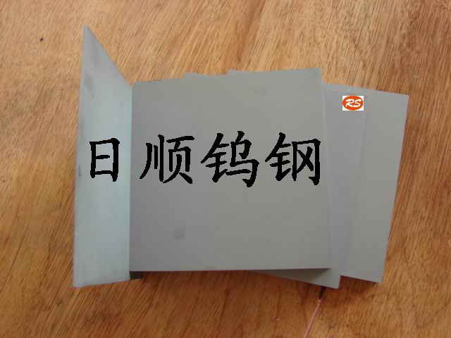 G85u䓈A ͸ߜu䓰G85 MӲ|ϽLlG65