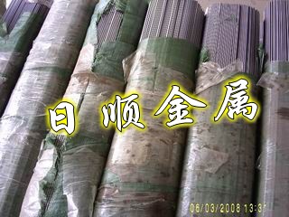 ձMڭhFA SUM22L䓈A ܇Făr񼰈r