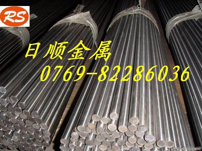 M Q235ۏ܈F 1010䓈AӲ