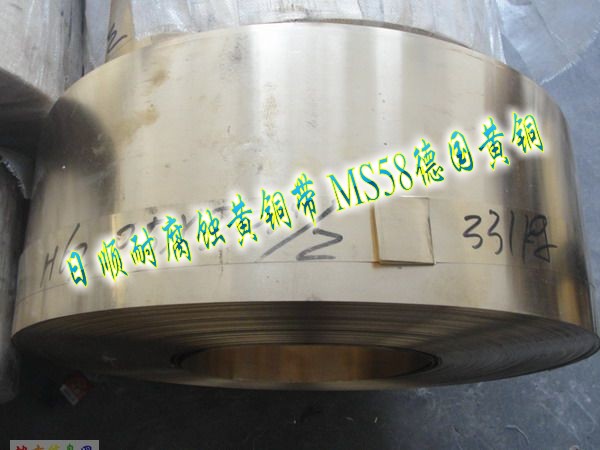 MS~ĻWɷ C26800ߏS~ S~/S~