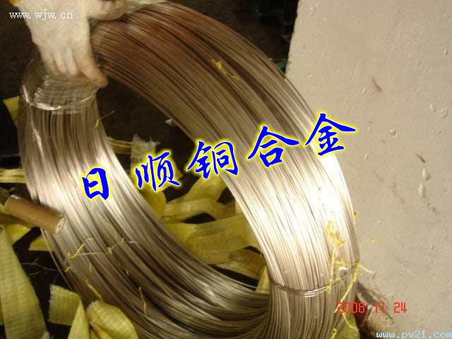 C2700͸gS~ C2800h(hun)S~A ձM(jn)S~S